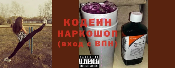 мефедрон Майский