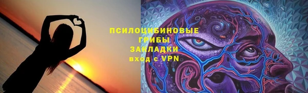 мефедрон мука Магадан