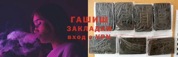 мефедрон Майский