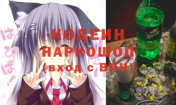 мефедрон Майский