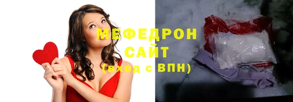 гашишное масло Магас
