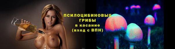 мефедрон мука Магадан