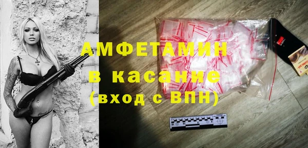 мефедрон Майский