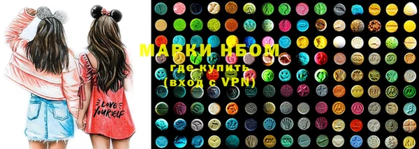 мефедрон Майский