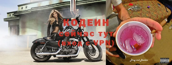 мефедрон мука Магадан