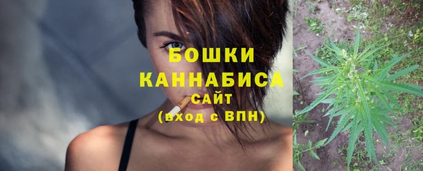 мефедрон мука Магадан