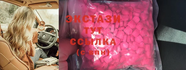 мефедрон Майский