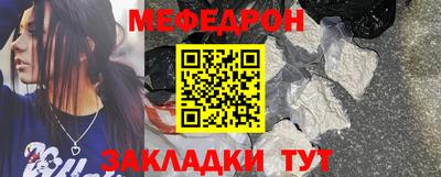 apvp Белореченск