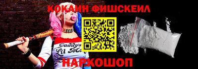 apvp Белореченск