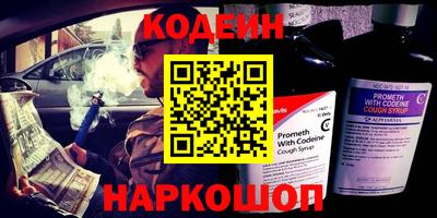 крисы Брянск