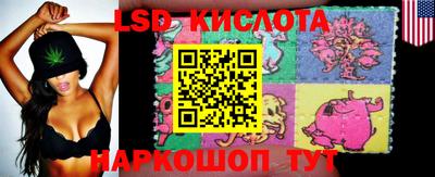 кокс Белорецк
