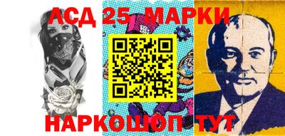 apvp Белореченск