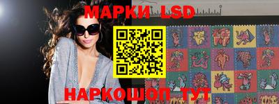кокс Белорецк