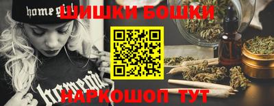 apvp Белореченск