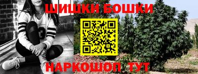 кокс Белорецк