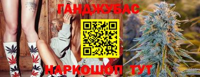 apvp Белореченск
