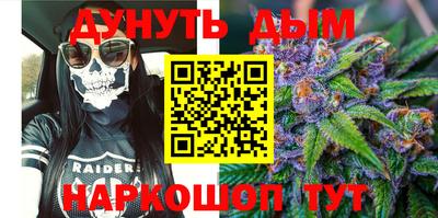 apvp Белореченск