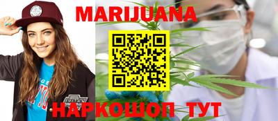 apvp Белореченск