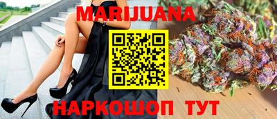 кокс Белорецк