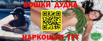 кокс Белорецк