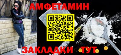 кристаллы Керчь