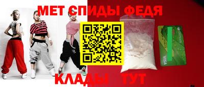apvp Белореченск