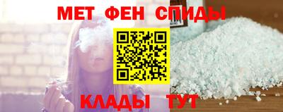 героин Кизляр