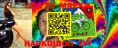 apvp Белореченск