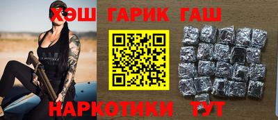 apvp Белореченск