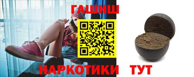 mdma Братск