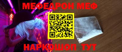 apvp Белореченск
