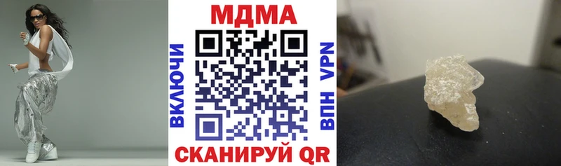 blacksprut онион  Невинномысск  MDMA молли 